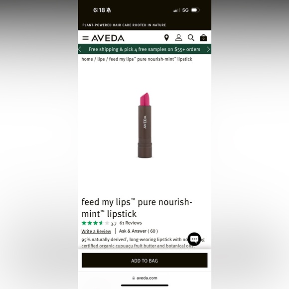 Aveda Feed My Lips - Prickly Pear Full Size - Picture 3 of 5